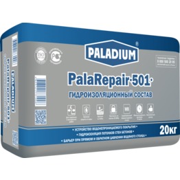 Paladium PalaRepair-501 (-501)