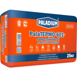    Paladium PalaTERMO-601 (-601) 25 