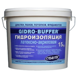  Gidro-Buffer 5 