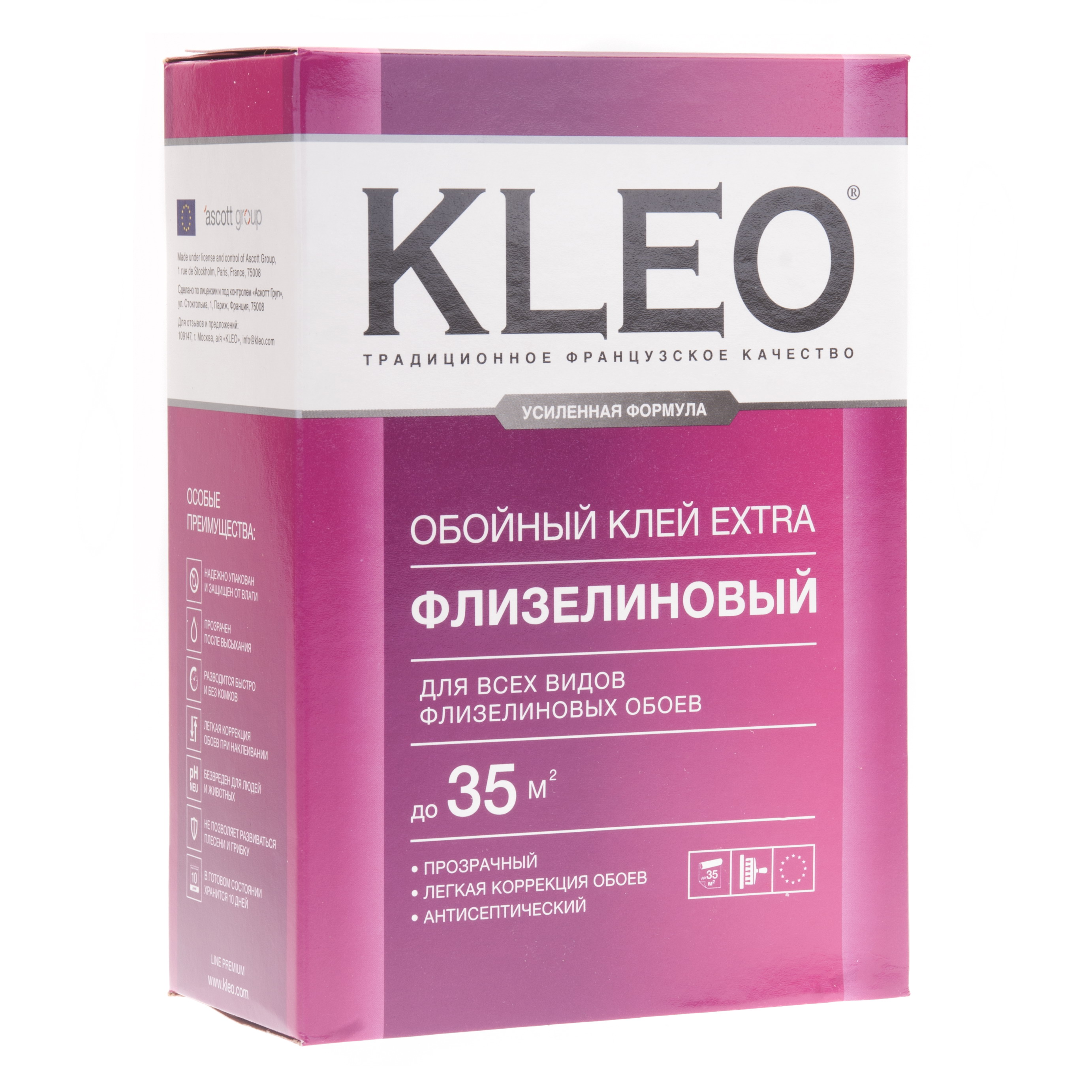 Какой клей есть для обоев. Клей для обоев Kleo Extra 35. Клей Kleo Extra 45 для флизелиновых обоев. Клей для обоев Kleo Extra 35 /Флизелиновый/. Клей для обоев "Kleo" Extra 35 Флизелиновый, 250 гр..