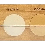 ��������� �� ������ (�����) 1,3��