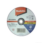     Makita P-52196 230x22.2x2    P-52196