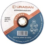   "URAGAN" 230622.2    908-21121-