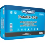 PALADIUM PalafiX-403 Палафикс-403 МОНТАЖНЫЙ ГИПСОВ