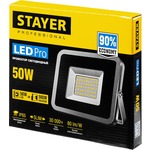   50 LED 2300     57131-50