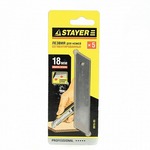 STAYER PROFESSIONAL 18   , 5 , 8  0915-S5    0915-S5