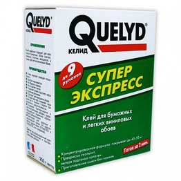 Quelyd   250 