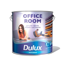   Dulux Office Room 10 