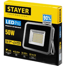   50 LED 2300     57131-50