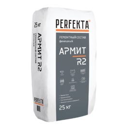    Perfekta R2 25 