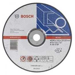 Отрезной круг 230х3 для металла вогнутый Bosch