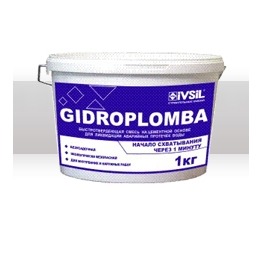   Ivsil Gidroplomba 1 