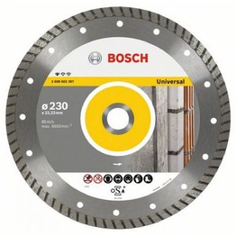 Диск алмазный сегментный "Bosch" 125х22,2 мм