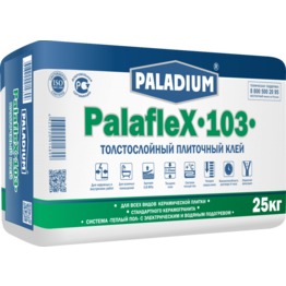    Paladium PalafleX-103 (-103) 25 